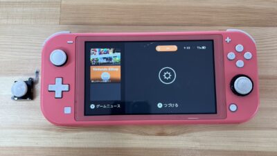 switchライトのスティック交換【switch修理熊谷】